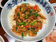 -李犟大爆鳝面·手工蟹黄包(湖滨西湖店)
