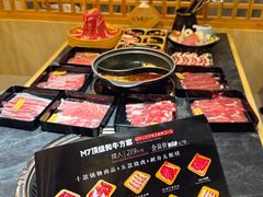 -匠牛亭·锅物烧肉放题自助(昆百大·泰业城店)
