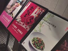 -冰火楼(梦泽园店)