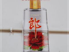 -老字号怡玺·藿香雅鱼(20年雅安店)