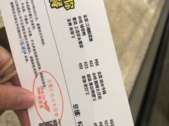 -江湖情酸菜鱼(万菱汇店)