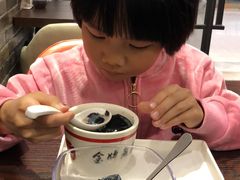 -香港龟正盅 手作糖水甜品龟苓膏(千灯湖环宇城店)