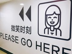 -微笑时刻照相馆·企业合影·商务外拍(北京五道口店)