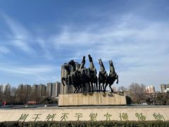 -洛阳周王城天子驾六博物馆