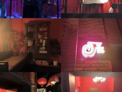-JZ Club 爵士酒吧(上海店)