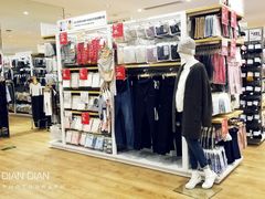 -优衣库(青岛万象城店)