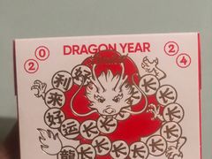 -好利来(朝外店)