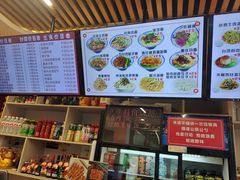 -华天新川面馆(闹市口店)