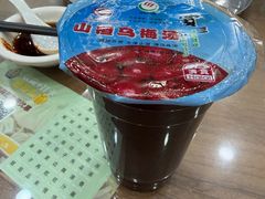 -西安贾三灌汤包·回坊小吃·清真炒菜(北院门总店)