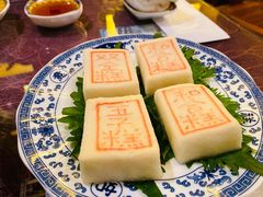 -宁波状元楼酒店(和义路店)