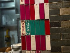 -達揚原味燉品(文明路店)