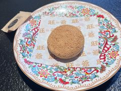 -旺爷砂锅·茶作(国贸城店)