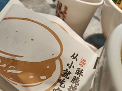 -老碗会·陕西手工面(中心书城店)