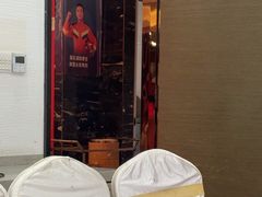 -留芳·文旅古月楼(老街店)