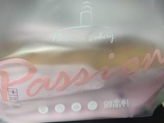 -御品轩(交大一店)