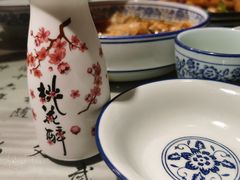 -风波庄(罍街分舵)