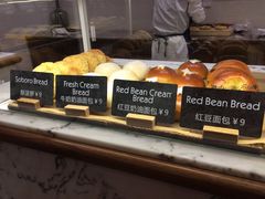 -WHEAT&BAKER-麥(凯德来福士店)