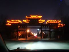 -威海华夏城景区