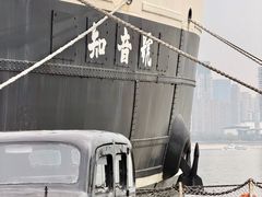 -武汉知音号