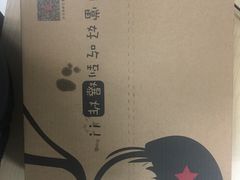 -小明同学(三里屯店)