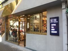 门面-KYO COFFEE(胶州路店)