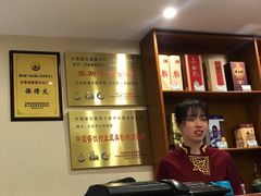 -兰州宾馆餐厅(兰州驻京办店)