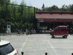 -丰台花园