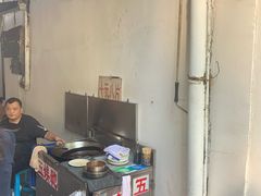 -五娭毑臭豆腐(黄兴南路店)