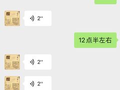 -一淼推拿按摩连锁(乐松店)