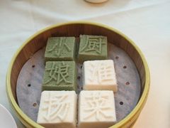 -小厨娘淮扬菜(天印大道店)