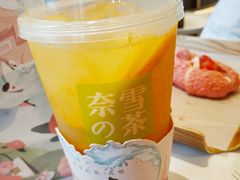 霸气橙子-奈雪的茶(金鹰广场店)