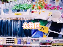-KKV(重庆东原悦荟主力店)