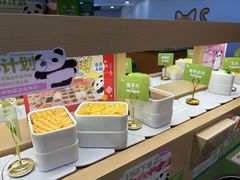 -一围小火锅(佳兆业广场店)