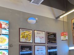 -肥韬茶餐厅(海上世界店)