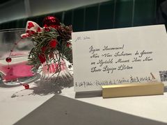 -L'Arome芳芳法国餐厅(仙林金鹰店)