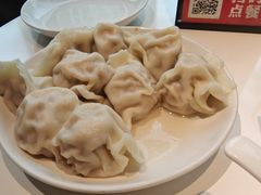 -金谷园饺子馆(北邮总店)