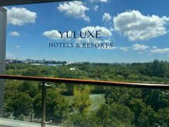-上海佘山世茂艾美酒店