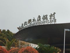 -宁波九龙湖开元度假村