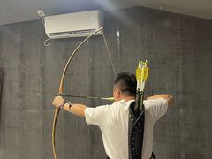 -弓越射箭俱乐部(松江新城店)