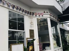 门面-SEN CASTLE城堡西餐(创意设计中心店)