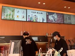 -茶话弄(中贸广场店)