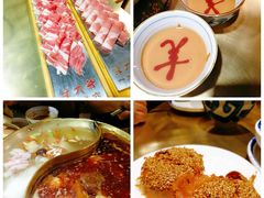 -羊大爷涮肉(亮马桥店)