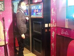 -唱吧麦颂KTV(通州新华南路店)