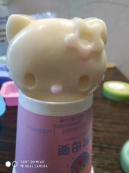 -明昇月子中心(番禺万达广场店)