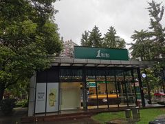 -1点点(大连路店)