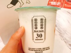 -我是酸奶君(壹方城店)