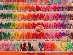 -伊东屋(本店)