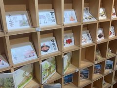 -茶颜悦色(岳麓山顶店)