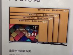 -小米之家(世博源店)