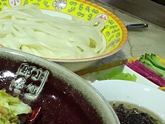 炸酱面-那家小馆•北京菜•烤鸭(中关村店)